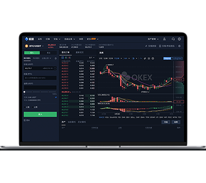 欧交易所app最新版本下载电脑版：安全安装教程与使用指南交易所APP界面预览 - 简洁直观的数字货币交易界面